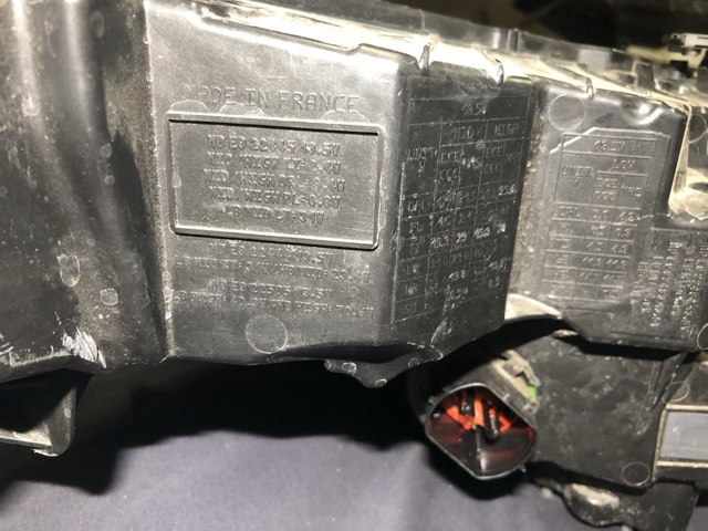 LR175662 LAND ROVER Фара левая купить в Харьков