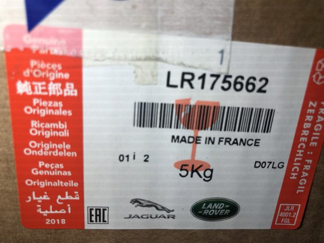 LAND ROVER LR175662 Фара левая в наличии Харьков