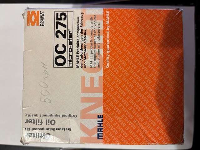 MAHLE OC275 Фильтр масляный в наличии Николаев