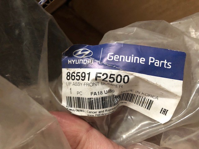 HYUNDAI 86591F2500 в наличии Ужгород