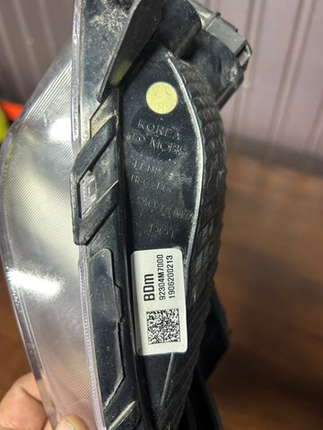 HYUNDAI 92304M7000 в наличии Павлоград