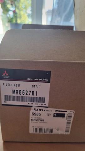 MR552781 MITSUBISHI Фильтр топливный купить в Хмельницкий