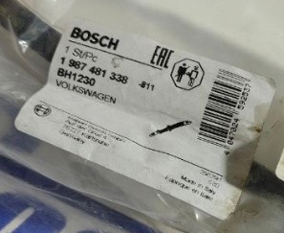 Задний левый тормозной шланг 1987481338 BOSCH