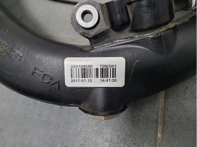 FIAT 50053626 в наличии Ирпень