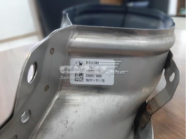 BMW 51128074189 Насадка на глушитель в наличии Винница