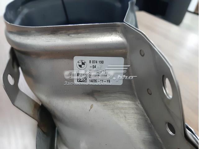 BMW 51128074190 Насадка на глушитель в наличии Житомир