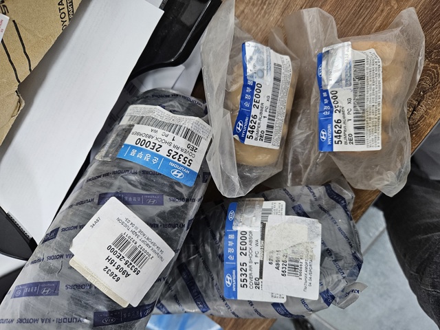 Буфер-отбойник амортизатора переднего 546262E000 HYUNDAI