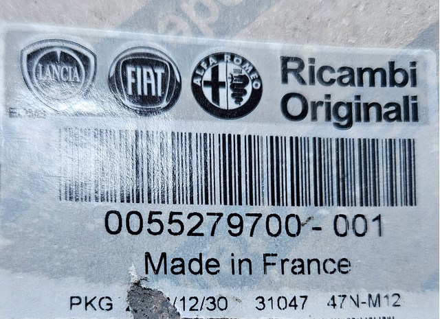FIAT 55279700 Рабочий цилиндр сцепления в сборе в наличии Каменское