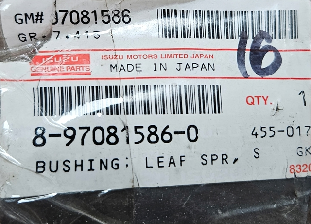 Сайлентблок рессоры передней 8970815860 ISUZU