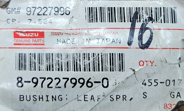 Сайлентблок рессоры передней 8972279960 ISUZU