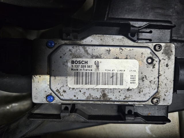 FORD 8V618C607 в наличии Хмельницкий
