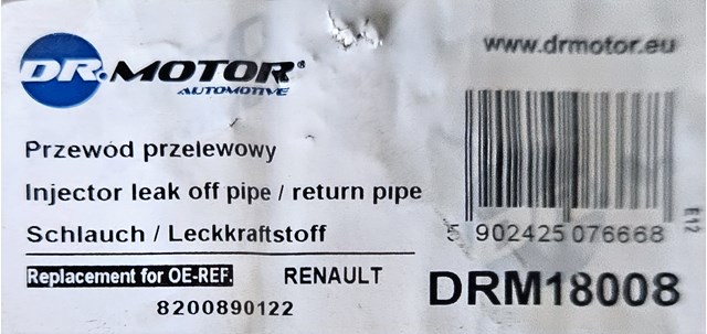Обратная топливная трубка от форсунок DRM18008 DR.MOTOR