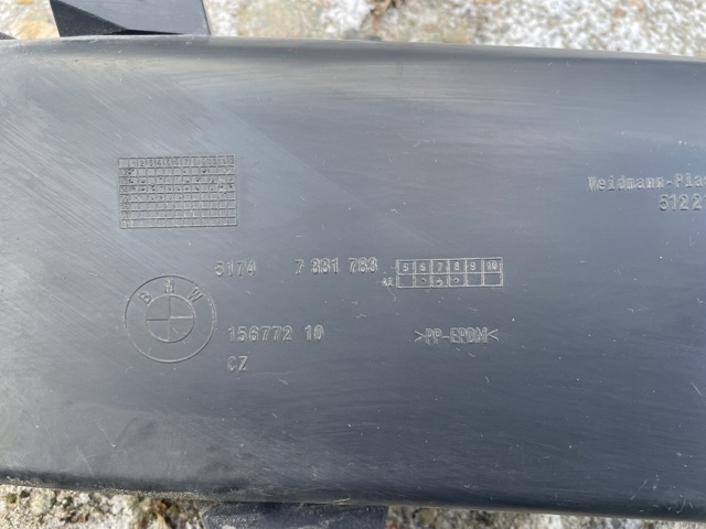 BMW 51747331783 Воздуховод тормозного диска левый в наличии Днепр