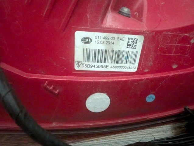 PORSCHE 95B945095E в наличии Каменское