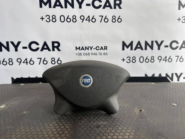 PEUGEOT 14951340ZL в наличии Черкассы