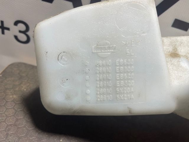 NISSAN 28910EB520 Бачок омывателя стекла в наличии Каменское