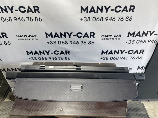 3AF867871 VAG Шторка багажного отсека купить в Николаев