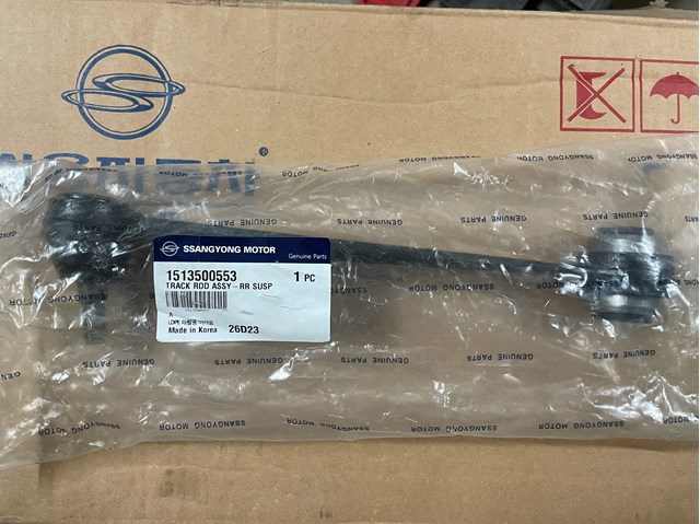 1513500553 SSANG YONG Тяга продольная задней подвески купить в Запорожье