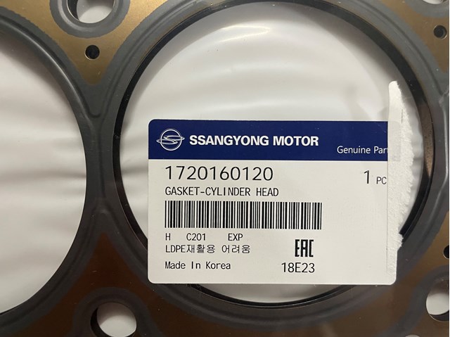SSANG YONG 1720160120 Прокладка ГБЦ в наличии Хмельницкий