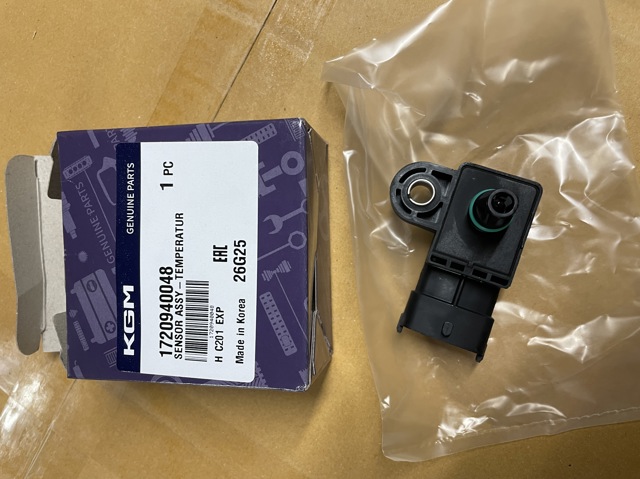 SSANG YONG 1720940048 в наличии Ровно