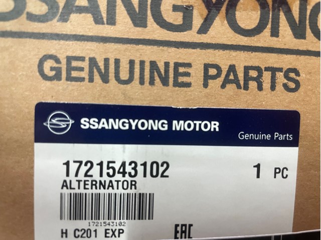 Автомобильный генератор 1721543102 SSANG YONG