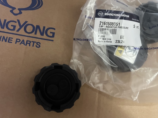 Крышка расширительного бачка 2161508051 SSANG YONG