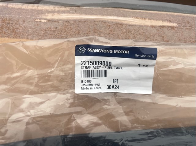 2215009000 купить Днепр