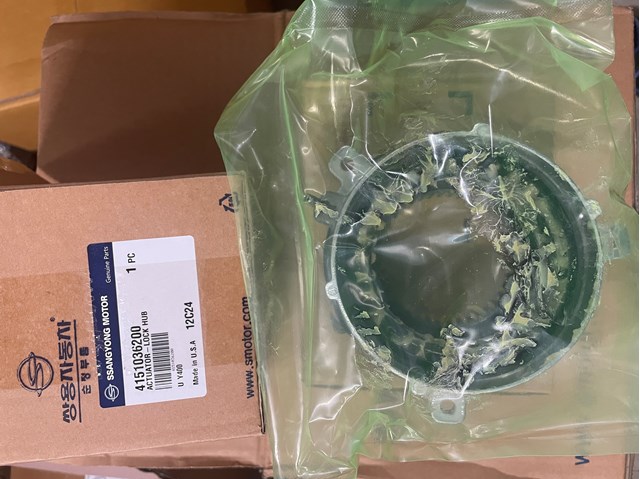 4151036200 SSANG YONG Муфта подключения переднего моста купить в Ирпень
