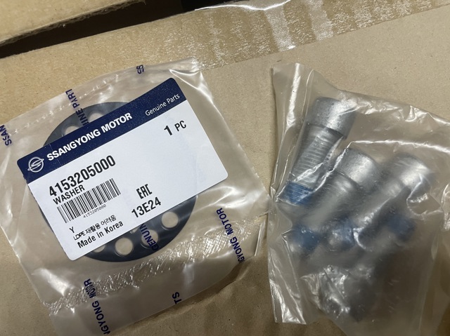 4153205000 SSANG YONG купить в Хмельницкий