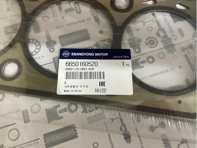 Прокладка ГБЦ SsangYong Rexton I