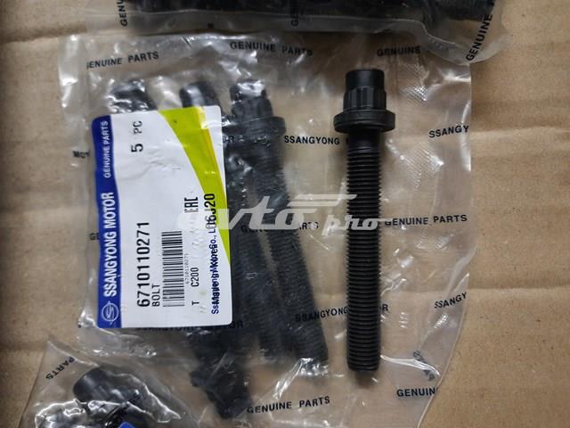 6710110271 SSANG YONG купить в Запорожье