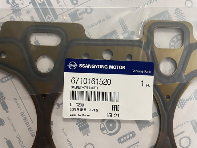 Прокладка головки блока цилиндров 6710161520 SSANG YONG