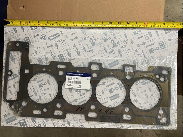 6710161520 SSANG YONG Прокладка ГБЦ купить в Хмельницкий