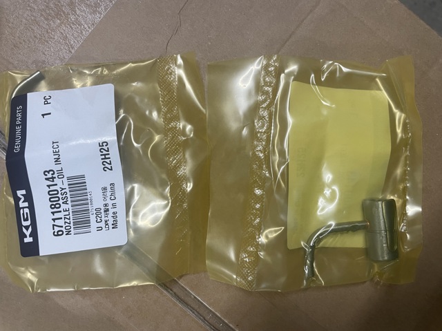 SSANG YONG 6711800143 Форсунка масляная в наличии Запорожье