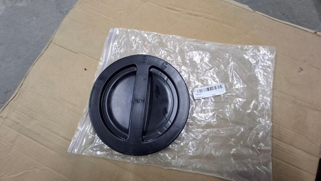2GA805413 VAG Заглушка днища купить в Черновцы
