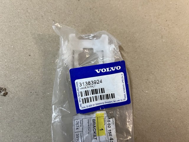 Блок управления камерой 31383924 VOLVO