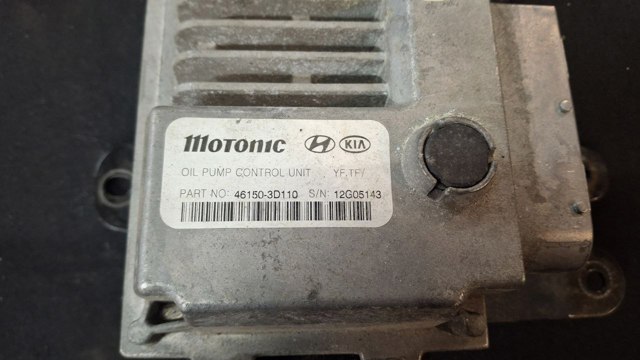 461503D110 HYUNDAI купить в Запорожье