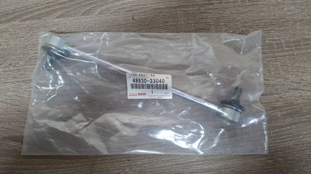 TOYOTA 4883033040 Стойка заднего стабилизатора в наличии Украина