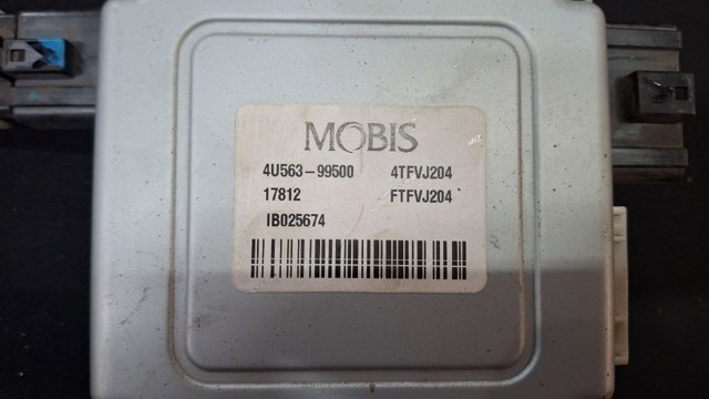 4U56399500 HYUNDAI купить в Запорожье