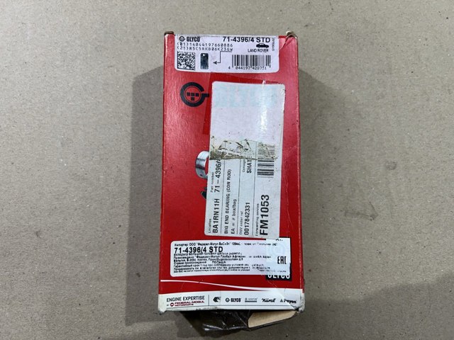 GLYCO 7143964STD Вкладыши шатунные в наличии Кривой Рог
