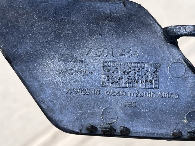 BMW 7301464 в наличии Ужгород