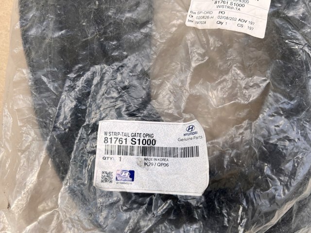 81761S1000 HYUNDAI купить в Запорожье