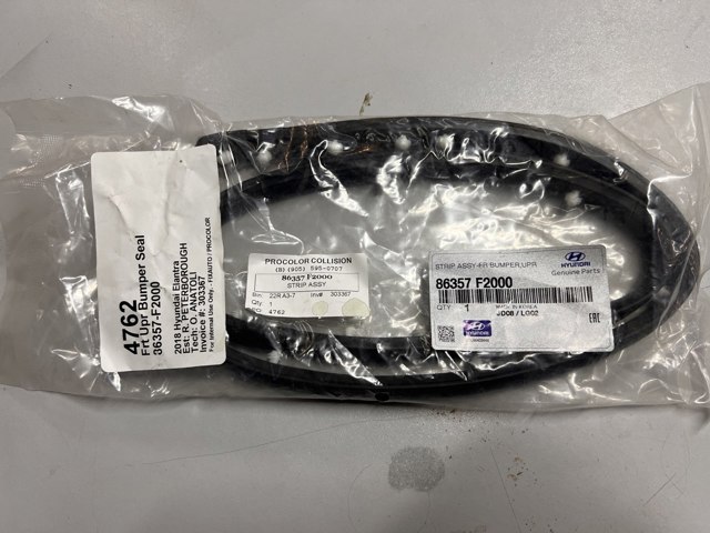 Уплотнительная прокладка переднего бампера 86357F2000 HYUNDAI