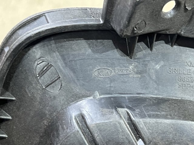 865242P010 HYUNDAI Заглушка (решетка) противотуманных фар бампера переднего правая купить в Житомир