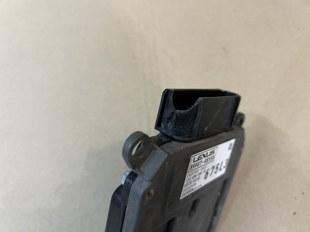 8990748150 TOYOTA купить в Ужгород