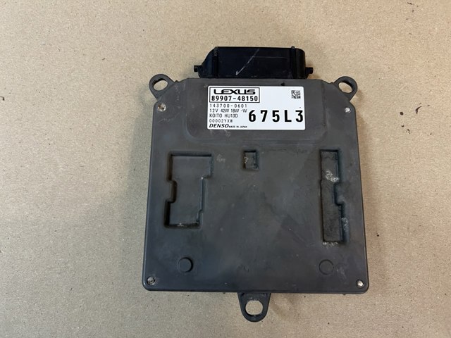 8990748150 TOYOTA купить в Чернигов