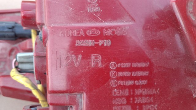HYUNDAI 92402F10 в наличии Одесса