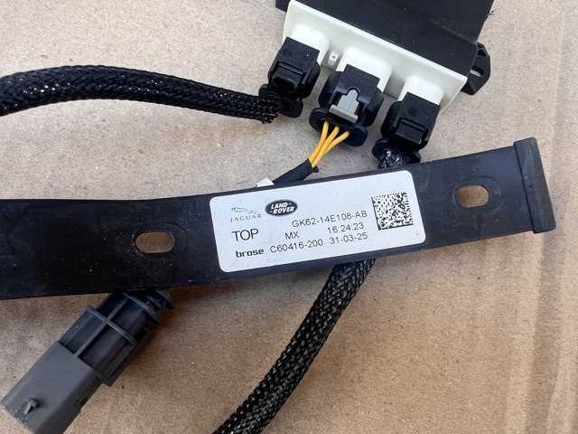 C02731103 LAND ROVER купить в Харьков