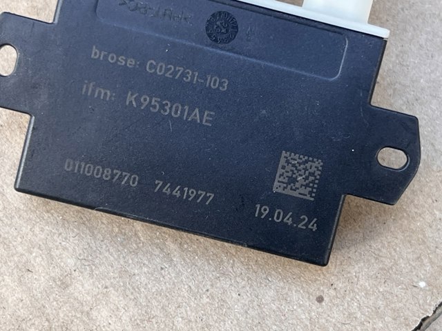 K95301AE LAND ROVER купить в Одесса