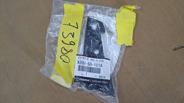 Накладка решетки радиатора правая KB8A50101A MAZDA